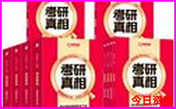 济南适合夏天玩的地方有哪些