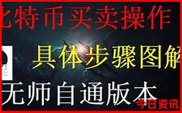 日本自由行必去景点