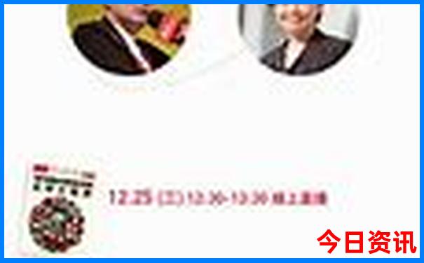 互助旅游景点有哪些