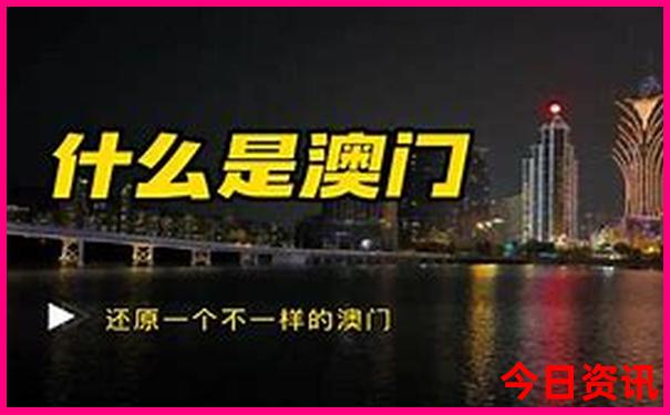 北京暑期旅游攻略必去景点